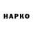 АМФЕТАМИН Розовый KayRal YT
