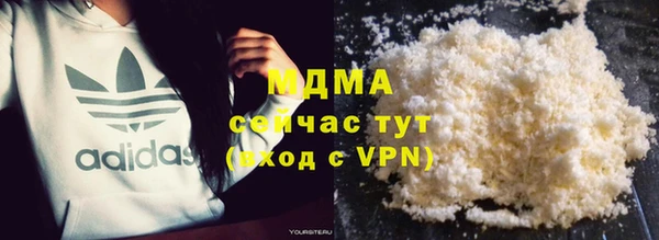 прущий лед Алзамай