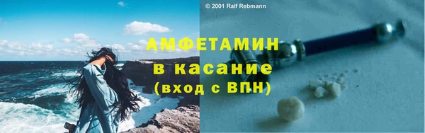 меф Абаза