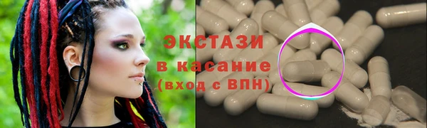 PSILOCYBIN Няндома