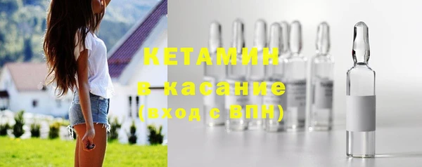 PSILOCYBIN Няндома