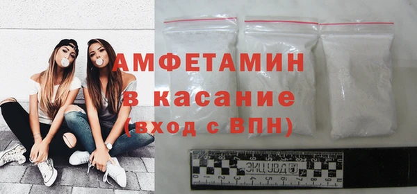 PSILOCYBIN Алексеевка