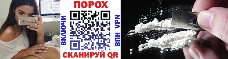 МЕТАМФЕТАМИН Декстрометамфетамин 99.9%  купить наркоту  Лысьва 