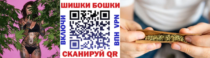 купить   Лысьва  Марихуана LSD WEED 